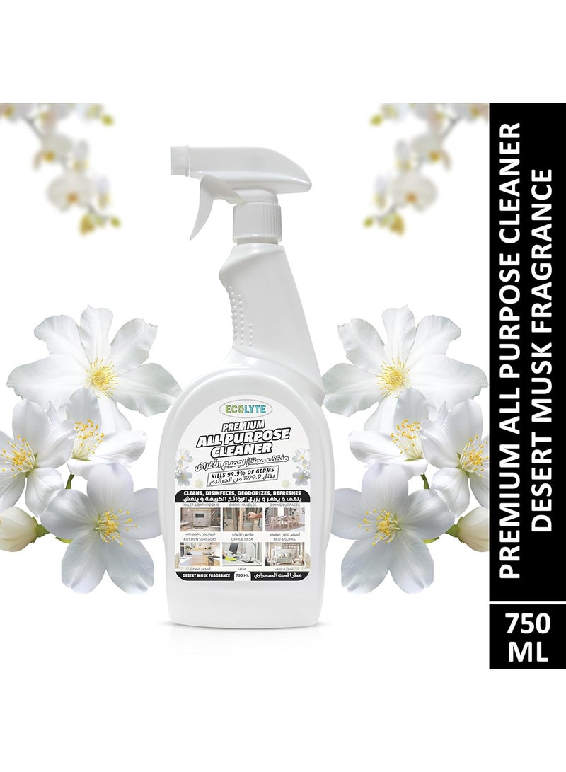 ECOLYTE+ منظف متعدد الاستخدامات الفاخر - مسك الصحراء - Image 2